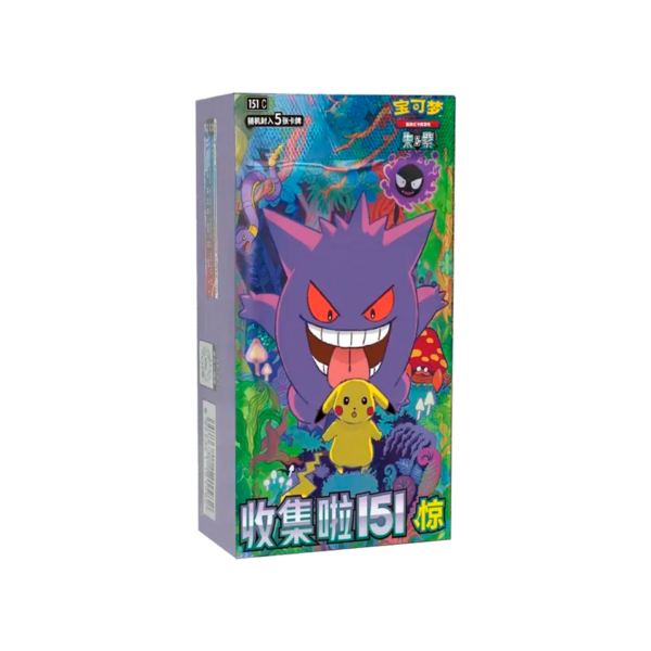 Booster Box - Collect 151 Surprise