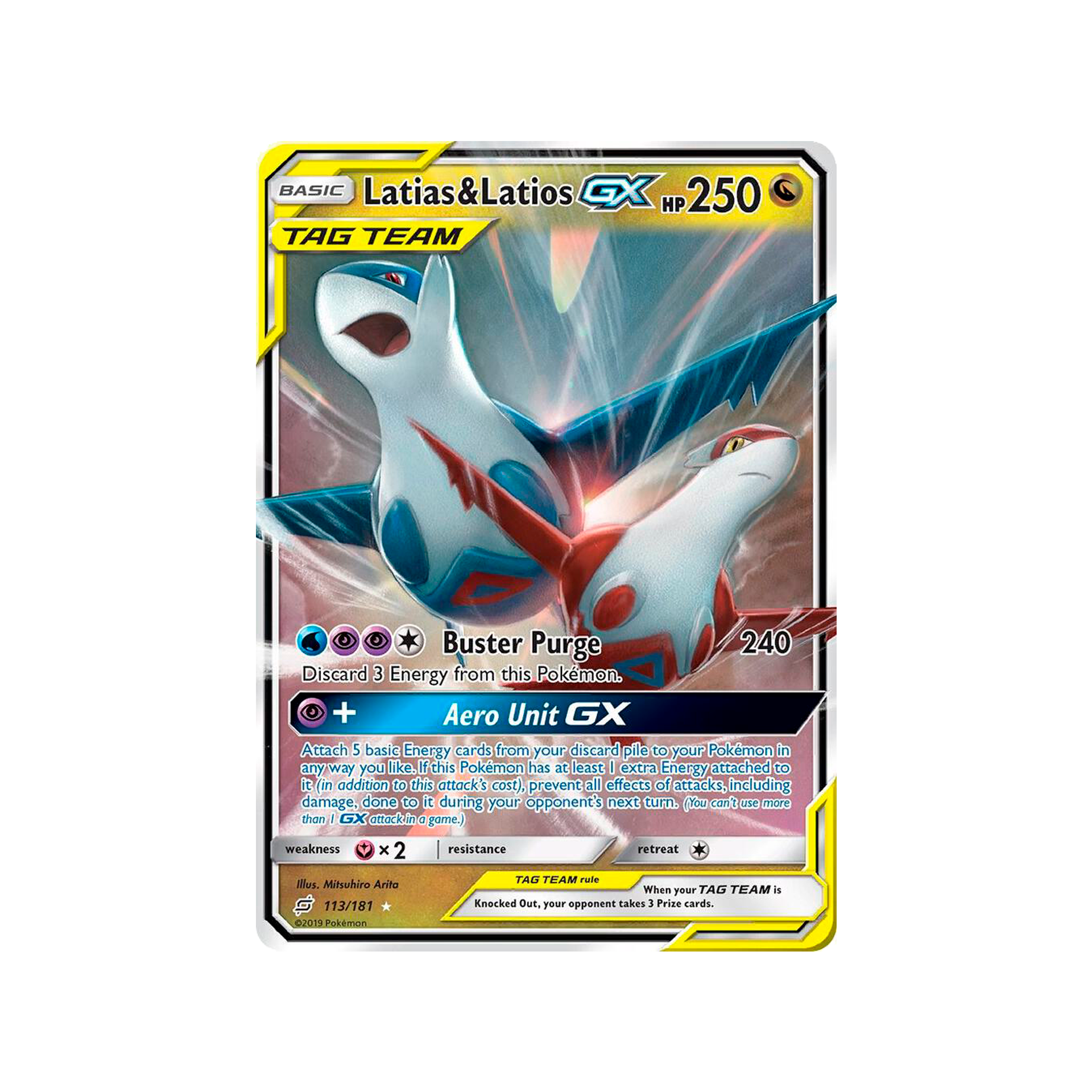 038 113 181 Gx Latias Latios Sm Sm9 Team Up