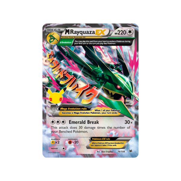 M Rayquaza EX - 76/108 - Celebrations: Classic Collection (CCC)