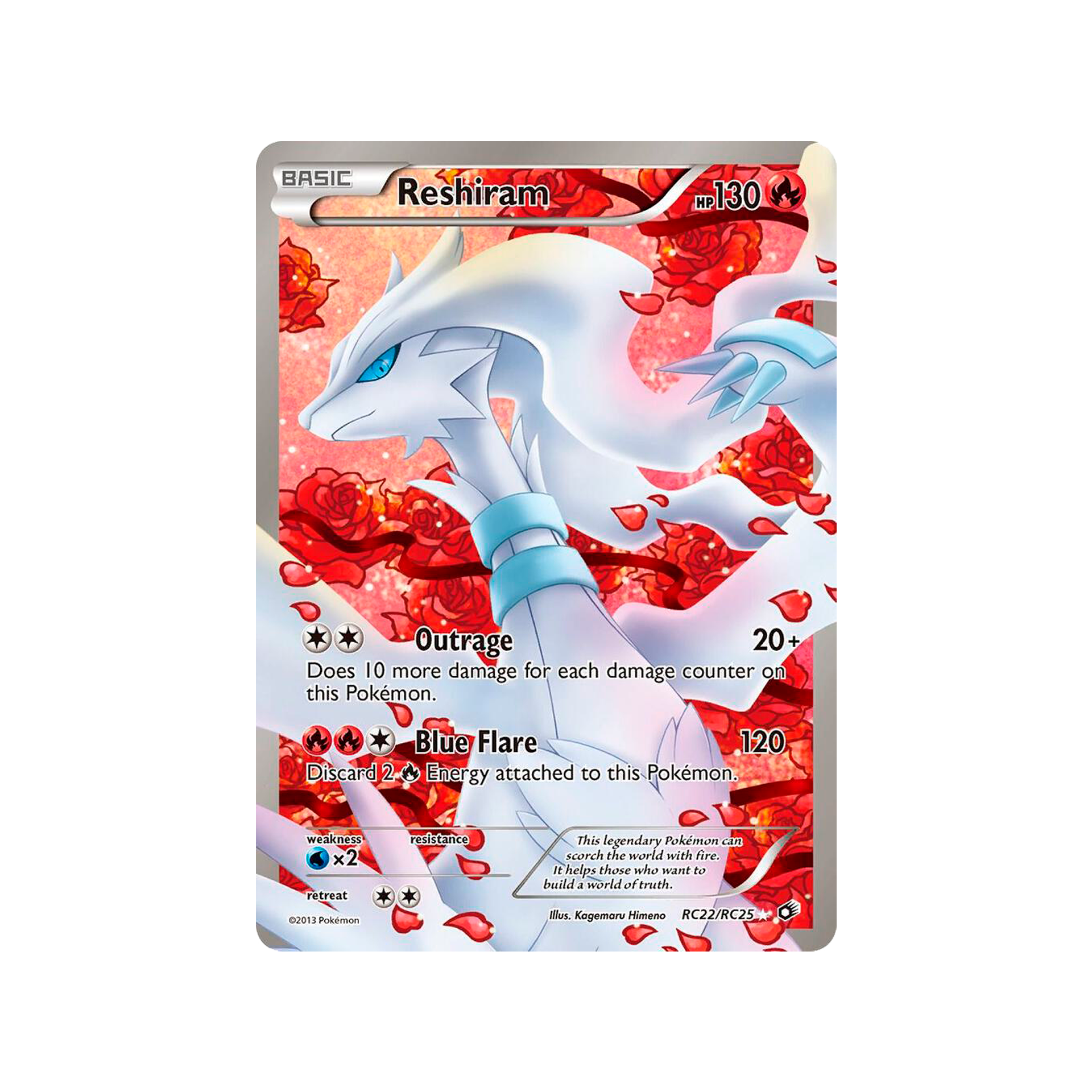 Art Full Legendary Ltr Radiant Rc22 Rc25 Reshiram Treasures Collection