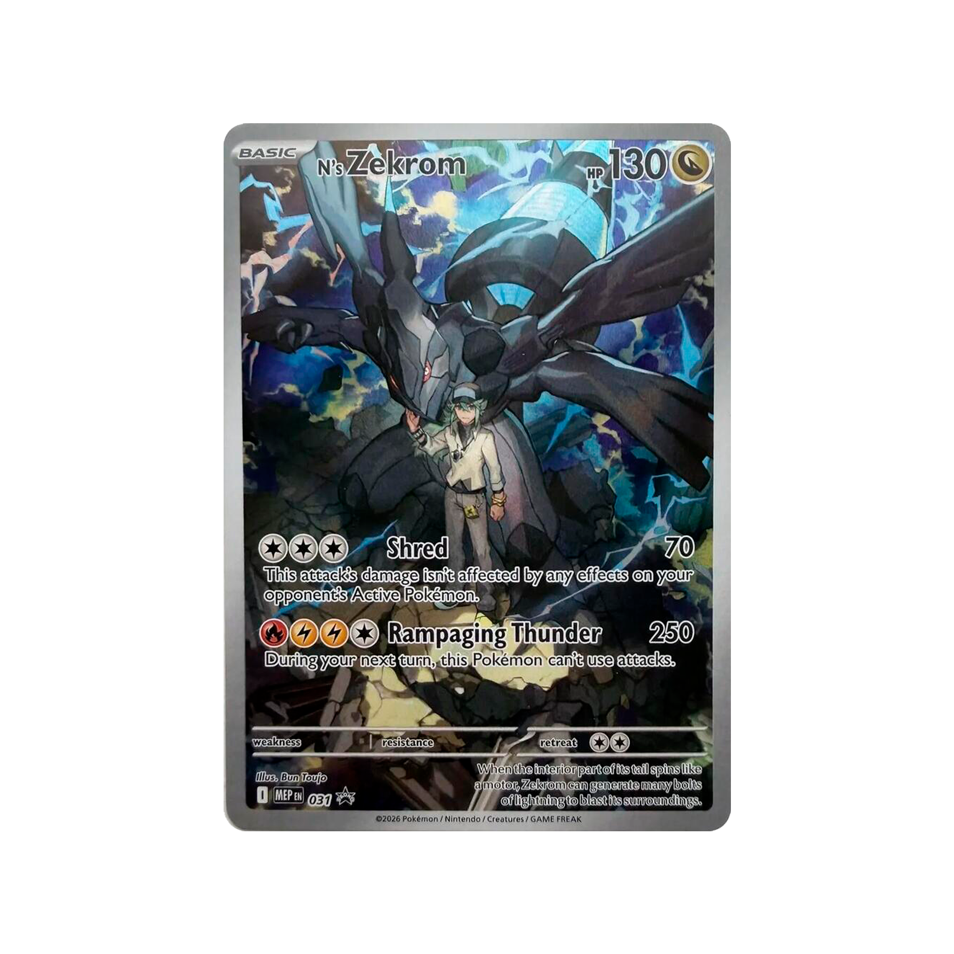 031 Evolution Me Mega Mep Zekrom