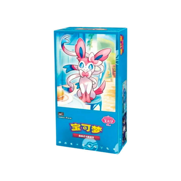 Booster Box - Gem Pack vol.2