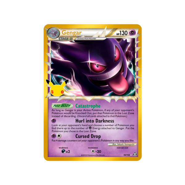 Gengar (Prime) - 94/102 - ME: 30th Celebration Classic Collection (30C)