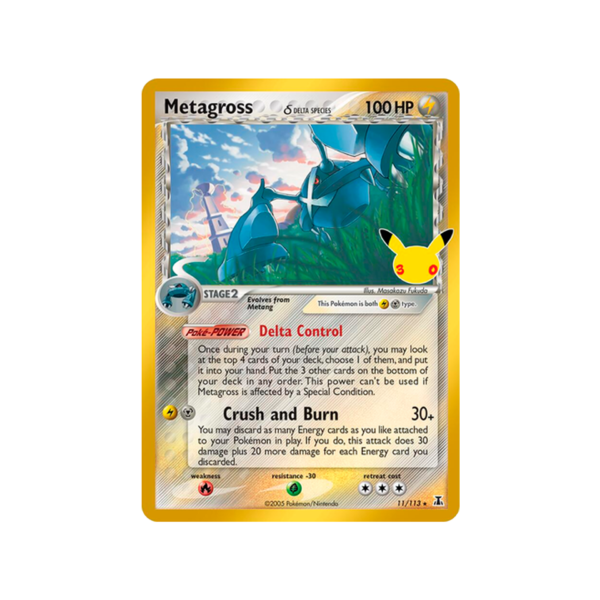 Metagross (Delta Species) - 11/113 - ME: 30th Celebration Classic Collection (30C)