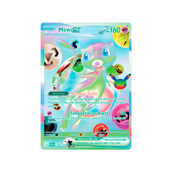 Mew ex - 158/128 - ME: 30th Celebration (30C)